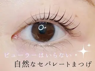 マツエク・マツパ 💜juna💜/高 槻/韓国風のヘアスタイル