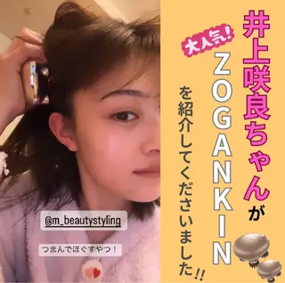 竹田 美玲🪽ྀིのエステ・リラクイメージ