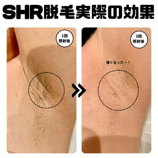 Hisui 山本のエステ・リラクイメージ
