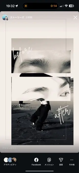 アイブロウ 𓇼.⋆ 𓆉 ˖* shou shouのマツエク・マツパデザイン