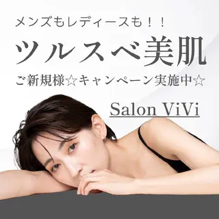メンズ 水上 江里子のエステ・リラクイメージ