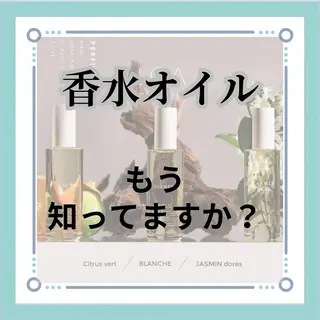 ショート 髪質改善× ハイライト溝江のヘアスタイル