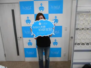 メンズ Twinkle White上尾店のエステ・リラクイメージ