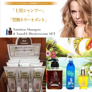 kou艶髪師色髪師 こう 艶髪師色髪師のヘアスタイル