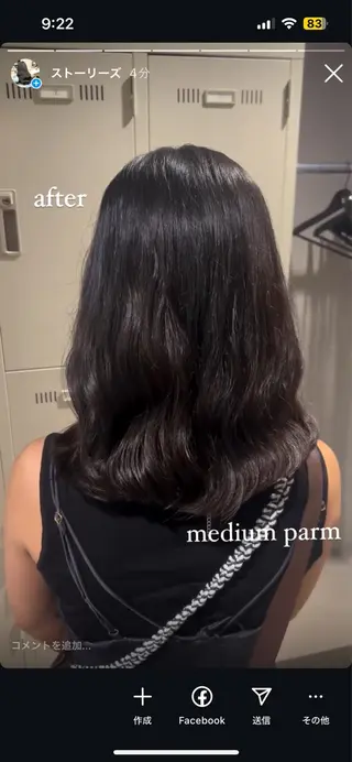 ミディアム カラー パーマ ヘアアレンジ 🦋透明感グレージュ /韓国レイヤー🦋のヘアスタイル