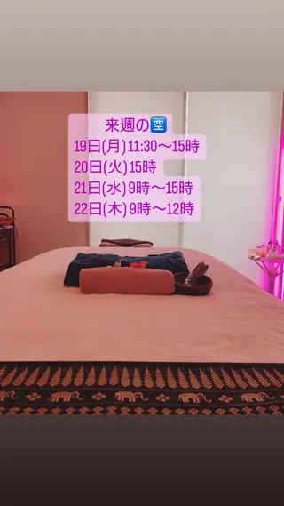 Blue Mist所属・清水 由希のエステ・リラクイメージ