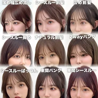 ミディアム レイヤーカット/ 顔まわり/アオイのヘアスタイル