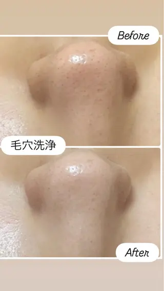 桐山 まどかのエステ・リラクイメージ