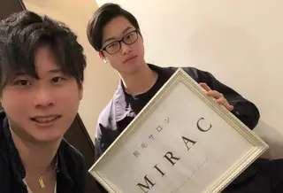 メンズ 都度払い脱毛⭐️ 脱毛サロンMIRACのエステ・リラクイメージ