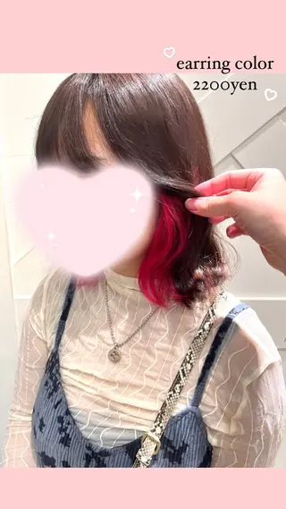 ミディアム カラー ガーリー/暖色カラー /横浜/さくらのヘアスタイル