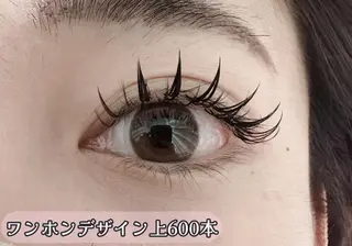 マツエク・マツパ ア メのマツエク・マツパデザイン