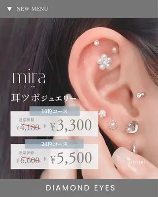 コレットマーレ桜木町 mina🐇🎀のマツエク・マツパデザイン