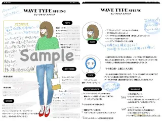 【銀座】ヘアセット& イメコンSharmeのヘアスタイル