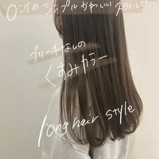 ロング カラー お洒落パーマ/ 艶カラー/michiのヘアスタイル