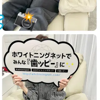 セルフホワイトニングサロンMW 稲毛店所属・セルフホワイトニング サロンMW稲毛店のその他イメージ