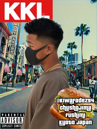 メンズ Hair Labo所属・極川 涼太のヘアスタイル