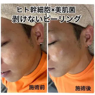 Venus所属・エステサロン Venusのエステ・リラクイメージ