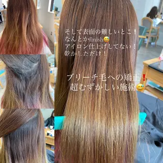 ロング a-o岡野　こやま しんぺいのヘアスタイル