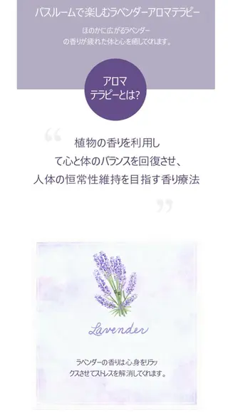 LUSH LASH 松田のマツエク・マツパデザイン