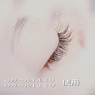 マツエク・マツパ loisir yamanoのマツエク・マツパデザイン