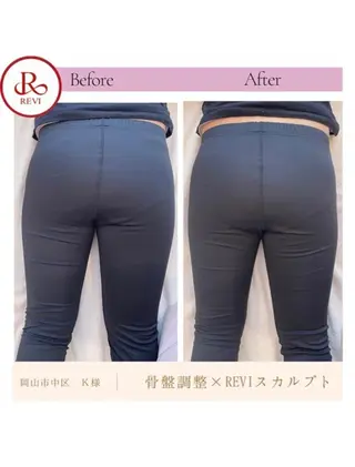 アンテインチル 山本のエステ・リラクイメージ