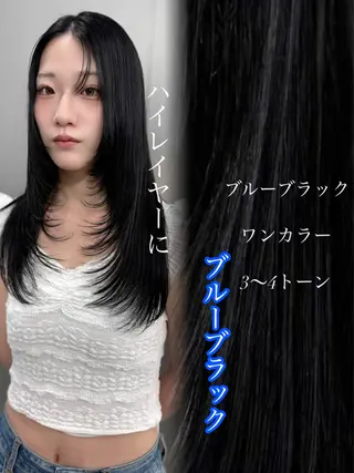 ロング カラー Sea Shinjuku所属・ハッシュカット/ レイヤー/TERUのヘアスタイル