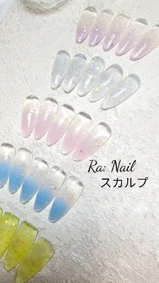 ネイル Ra: Nail所属・Ra: nail (CHIHIRO)のネイルデザイン