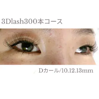 マツエク・マツパ ディアナ 水戸元吉田店　小林のマツエク・マツパデザイン