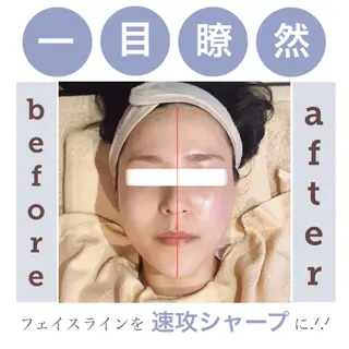 エステサロン JURISのエステ・リラクイメージ