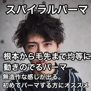 ショート 艶カラー/フェイス レイヤー/たむのヘアスタイル