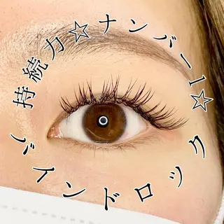 マツエク・マツパ Ayumi.dre 💎A《2階》のマツエク・マツパデザイン