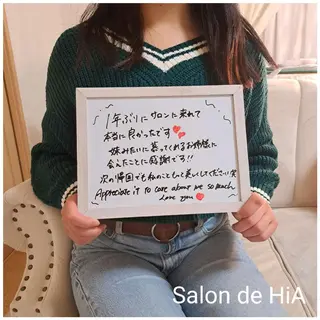 Salon de  HiAのエステ・リラクイメージ