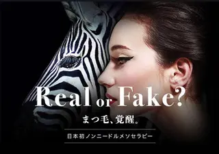 マツエク・マツパ 垢抜け眉/肌管理 mayumi🍐のマツエク・マツパデザイン