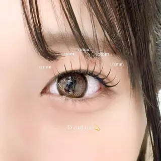 マツエク・マツパ 齋藤 羽藍のマツエク・マツパデザイン