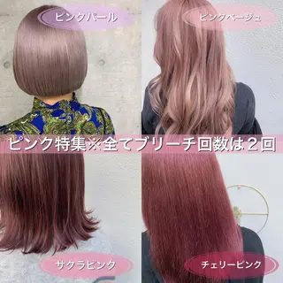 ショート カラー Lome'所属・✨ブリーチマスター✨ オクヤマヨウスケのヘアスタイル