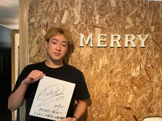 メンズ Merry〜岡山〜所属・岡山市脱毛サロン Merry〜岡山〜のその他イメージ
