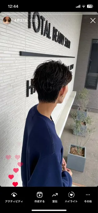 メンズ メンズ特化型 近藤 空のヘアスタイル