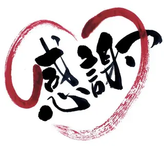 SUGAR所属・サトウ シューイチのヘアスタイル