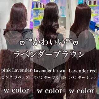 セミロング カラー ヘアアレンジ 🥀社内技術講師🥀 稲場皓一のヘアスタイル
