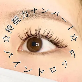 マツエク・マツパ Ayumi.dre 💎A《2階》のマツエク・マツパデザイン