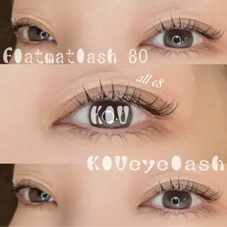 マツエク・マツパ KIU eyelash所属・KIUeyelash ✴︎koharuのマツエク・マツパデザイン
