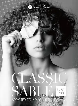 マツエク・マツパ 寒河江 舞奈のマツエク・マツパデザイン