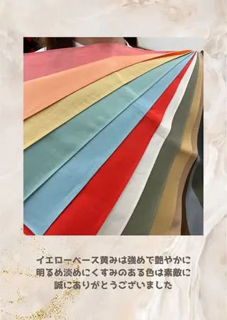 パーソナルカラー診断 自由が丘💐ブルームのその他イメージ