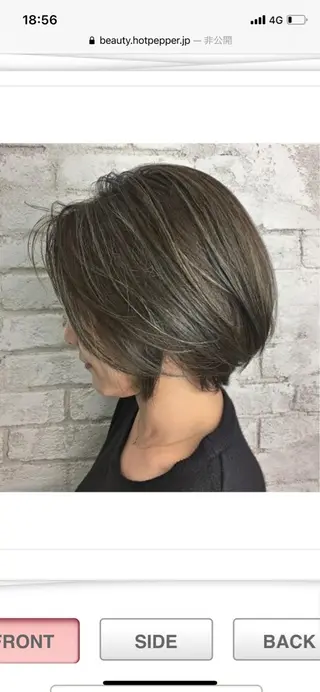 ショート 🔥ダブルカラー特化 🔥相原彰太のヘアスタイル