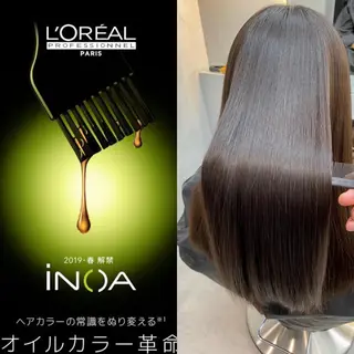 ロング カラー 韓国ヘア/レイヤー/ 縮毛矯正🫧伊勢のヘアスタイル