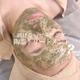 WHITE AQUA 北千住店のエステ・リラクイメージ