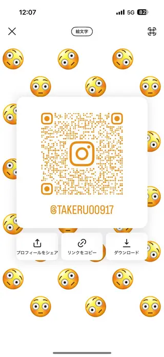 メンズ メンズスペシャルスト 吉祥寺/タケルのヘアスタイル