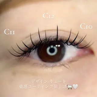 マツエク・マツパ 🤍南流山MaaZ staff1⃣🤍のマツエク・マツパデザイン