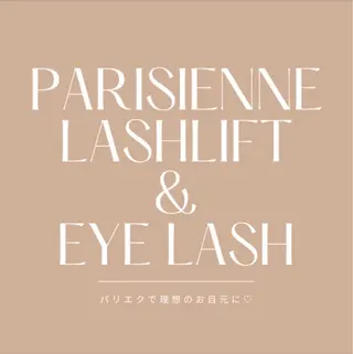 マツエク・マツパ eyelash presh yukaのマツエク・マツパデザイン