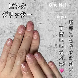 ネイル One Na1lのネイルデザイン